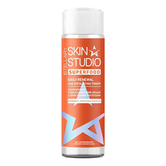 Лосьон-пилинг для лица Stellary Skin Studio Superfood 150 мл