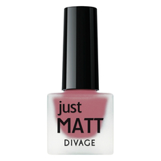 Лак для ногтей Divage Just Matt тон 5612 7 мл