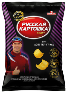 Чипсы картофельные Русская картошка Спорт Лобстер гриль 90 г