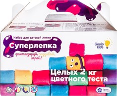 Набор для лепки Genio Kids Суперлепка