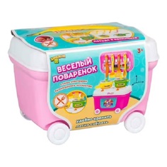 Набор посуды Хамелеон Веселый поваренок Chameleon