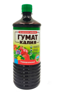 Удобрение "Гумат Калия", для рассады, концентрат, 0,5 литра Биомастер