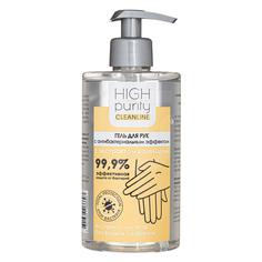 Гель для рук High Purity Календула антибактериальный 450 мл