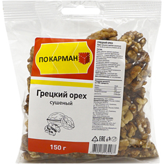 Орех грецкий очищенный 150 г No Brand