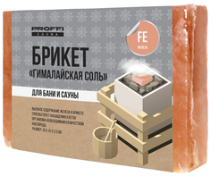 Брикет для бани и сауны Proffi