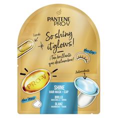 Маска для волос Pantene Сияние с шапочкой 20 г