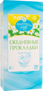Прокладки Ромашкин луг ежедневные 20 шт.