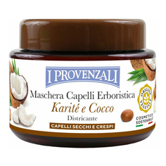 Маска I Provenzali Origine Vegetale Karite & Cocco для сухих и вьющихся волос 200 мл