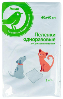 Пеленки для кошек и собак одноразовое Ашан Зеленая Птица 40 x 60 см 5 шт
