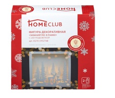 Фигурка новогодняя Home Club Зимний лес