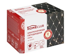 Гирлянда-сетка Home Club 150х200 см белый теплый