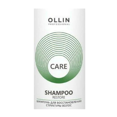 Шампунь Ollin Professional Care для восстановления структуры волос 10 мл
