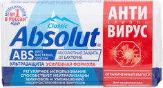 Мыло Absolut ABS ультразащита Антигрипп 90г Весна