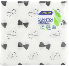 Салфетки бумажные Лента Бант 25 шт. Lenta