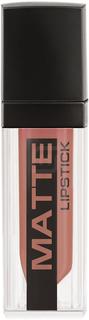 Губная помада жидкая Stellary Matte Lipstick 08 нюдовое блаженство 4,5 мл