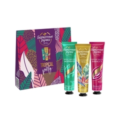 Подарочный набор Бархатные Ручки Tropical Party крем-маска для рук + крем для рук