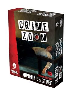 Настольная игра Crime Zoom Ночной выстрел Hobby World 55 карт