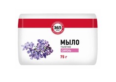 Туалетное мыло 365 дней Цветочное с ароматом сирени 75 г