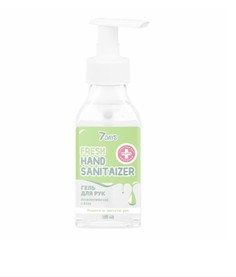 Гель для рук 7 Days Fresh Hands Sanitizer антисептический с алоэ 100 мл