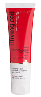Гель Белита Living Cell отшелушивающий