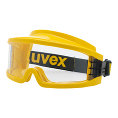 Очки UVEX Ультравижн 9301613