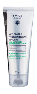 Угольная очищающая маска Eva Esthetic, 75 мл