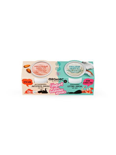 Косметический набор Organik Kitchen Yogurt face wonder masks