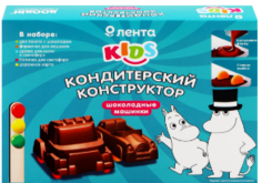 Сладкий подарочный набор Лента Kids Кондитерский конструктор Машинки 50 г Lenta