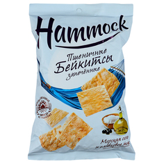 Бейкитсы Hammock морская соль и оливковое масло пшеничные запеченные 140 г