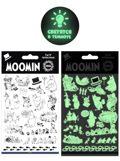 Переводное тату для тела Moomin светящиеся