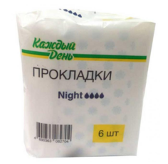 Прокладки ультратонкие гигиенические Каждый День ночные 6 шт