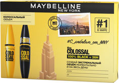 Косметический набор Maybelline New York Colossal подарочный