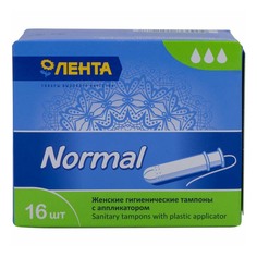 Тампоны Лента Normal с аппликатором 16 шт Lenta