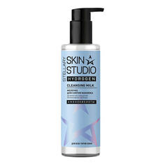 Молочко для лица Stellary Skin Studio очищающее Hydrogen 150 мл