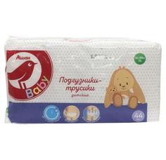 Подгузники-трусики АШАН р 6 (18 + кг) 44 шт