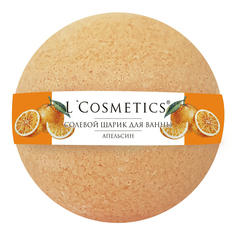 Соль для ванн LCosmetics Апельсин 160 г