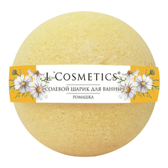 Соль для ванн LCosmetics Ромашка 160 г