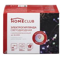 Световая гирлянда новогодняя Home Club 14,9 м разноцветный