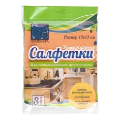 Салфетки Goodesta целлюлозные 15 х 15 см 3 шт