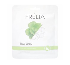 Маска для лица Frelia питание 27 г