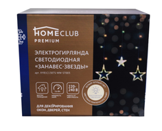 Световая гирлянда новогодняя Home Club 4 м белый теплый