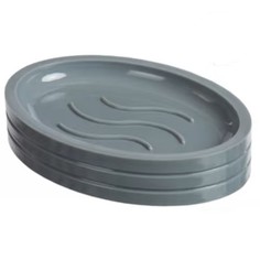 Мыльница Vanstore Linea серая
