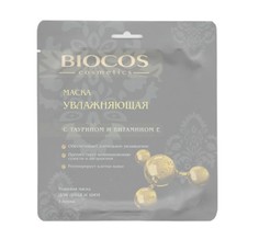 Маска для лица BioСos увлажняющая с таурином и витамином Е 25 мл