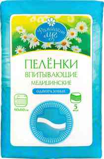 Пеленки Ромашкин луг одноразовые впитывающие 60 х 60 см 5 шт