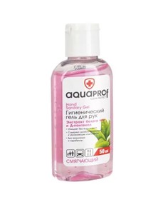 Гель для рук Aquaprof Смягчающий гигиенический 50 мл