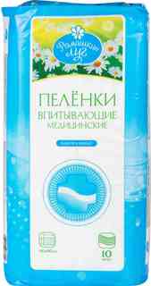 Пеленки Ромашкин луг одноразовые детские 60 х 90 см 10 шт