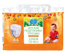 Подгузники-трусики Ромашкин луг Junior (12-18 кг) 44 шт