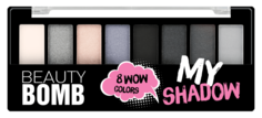 Палетка теней Beauty Bomb 8 цветов "My Shadow", тон 02