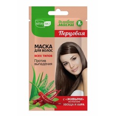 Маска для волос NaturaЛист Домашние маски Перцовая 30 мл