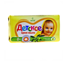 Мыло туалетное "Детское" с маслом оливы, 90 г Весна